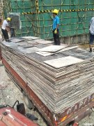 30分钟上门废料回收建筑废料旧方木钢材模板电线电缆