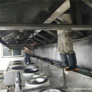 成都武侯区抽油烟机清洗 武侯区大型抽油烟机清洗公司