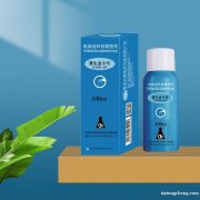 适今可厂家进口吡硫翁锌|赛生适今可吡硫翁锌抑菌喷剂