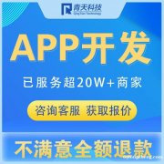 花店小程序开发的好处和功能