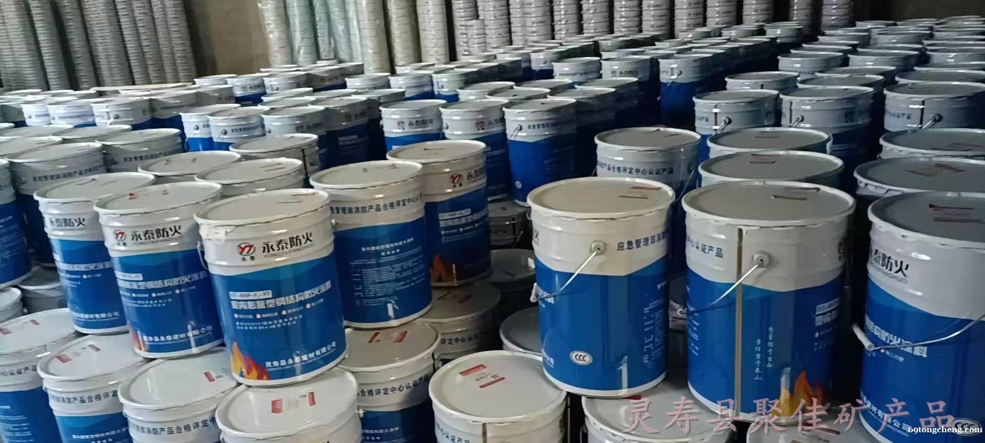 室内薄型钢结构防火涂料 厂家直销 诚招全国代理16630 室内薄型钢结构防火涂料 厂家直销 诚招全国代理16630