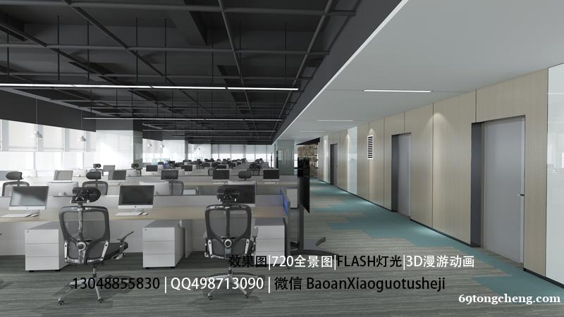 深圳专业效果图设计 深圳专业效果图设计