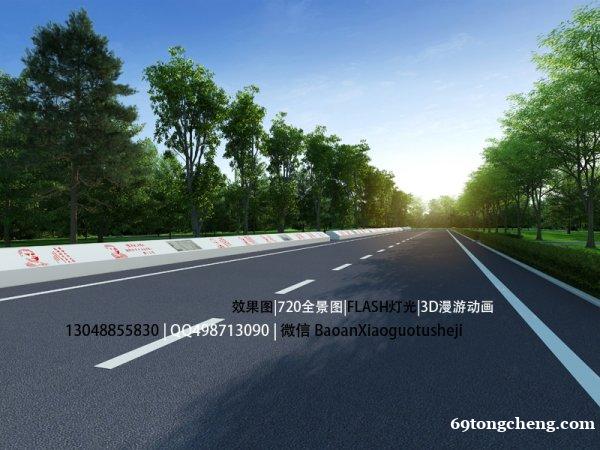 深圳专业效果图设计 深圳专业效果图设计