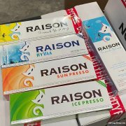 中国零食到美国双清包税到门