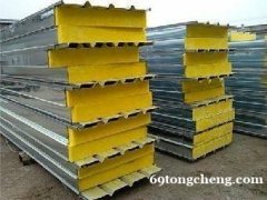 高价回收岩棉板 夹芯板厂房拆除 设备回收