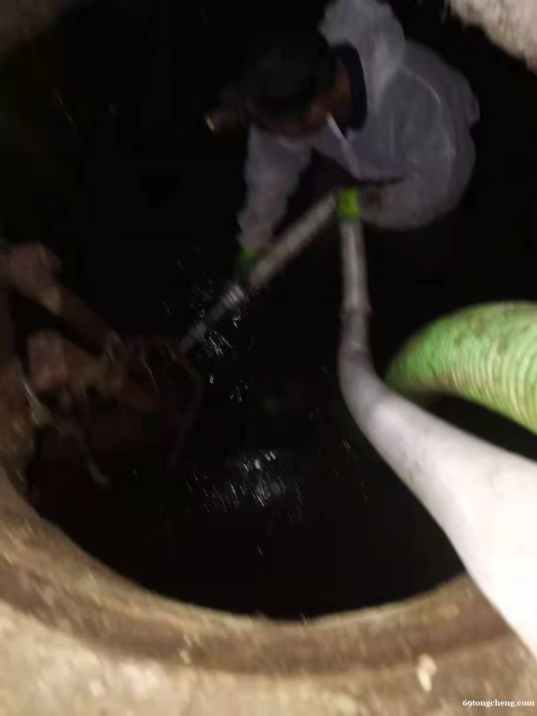 昌平区环卫抽污水清理63338949 昌平区环卫抽污水清理63338949