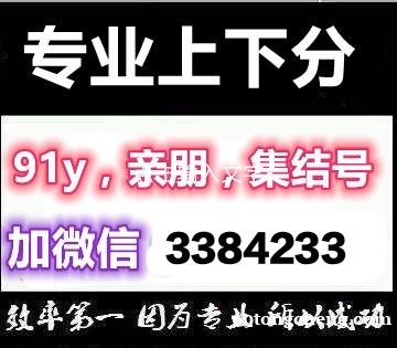 亲朋可靠商人 亲朋可靠商人