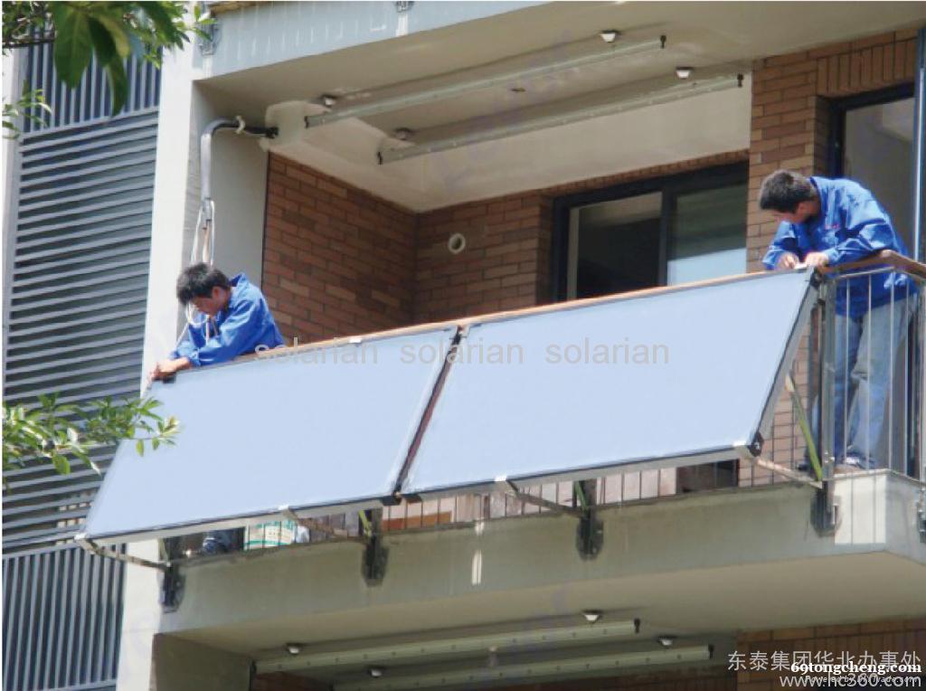 闵行区江川路金平路太阳能热水器维修安装拆除空气能热水器维修 闵行区江川路金平路太阳能热水器维修安装拆除空气能热水器维修