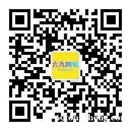 分类信息网-赶集网免费发信息百姓网推广平台同城信息发布免费网 分类信息网-赶集网免费发信息百姓网推广平台同城信息发布免费网