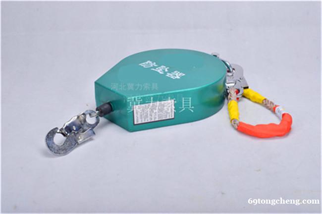 什么情况下使用防坠器 什么情况下使用防坠器