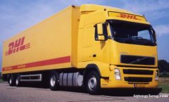 市北DHL快递 市北DHL寄件