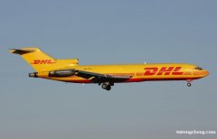 市南DHL免费上门取件电话 市南DHL出口各种物品