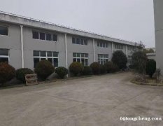 金山山阳独院火车头绿证50年可环评104板块出售