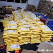 美国专线小包普货（HQ52-PH