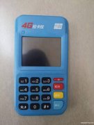 诚招拉卡拉代理加盟