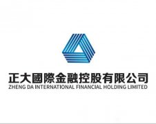 国际期货哪家强 首选正大国际 欧美4 正规稳定