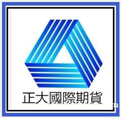 正大国际琪貨实力招募公司主帐户 条件美丽 正大国际琪貨实力招募公司主帐户 条件美丽