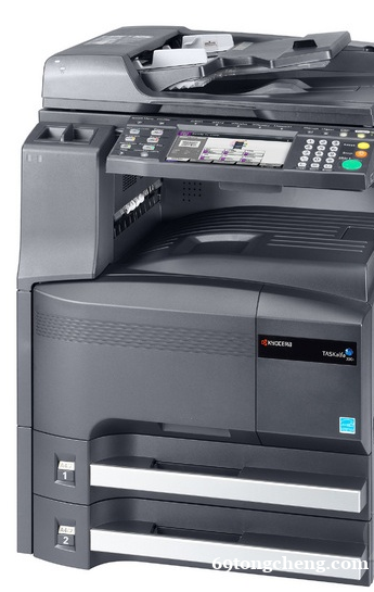 出售一台九成新京瓷300i数码复合机 出售一台九成新京瓷300i数码复合机