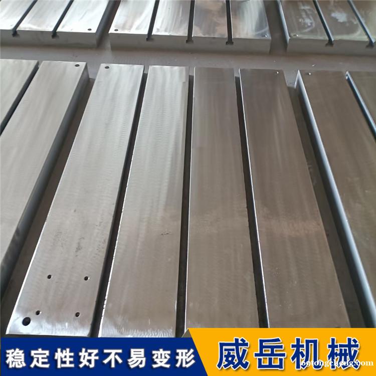 增值铸铁平台生产厂家 T型槽焊接平台积压件甩 增值铸铁平台生产厂家 T型槽焊接平台积压件甩