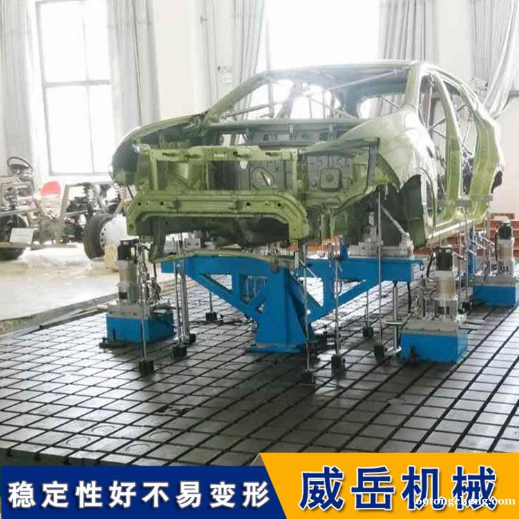 增值铸铁平台生产厂家 T型槽焊接平台积压件甩 增值铸铁平台生产厂家 T型槽焊接平台积压件甩