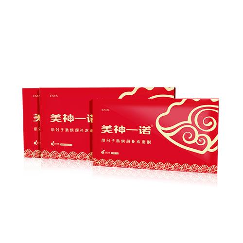 美神一诺小分子肽焕颜补水面膜 美神一诺小分子肽焕颜补水面膜