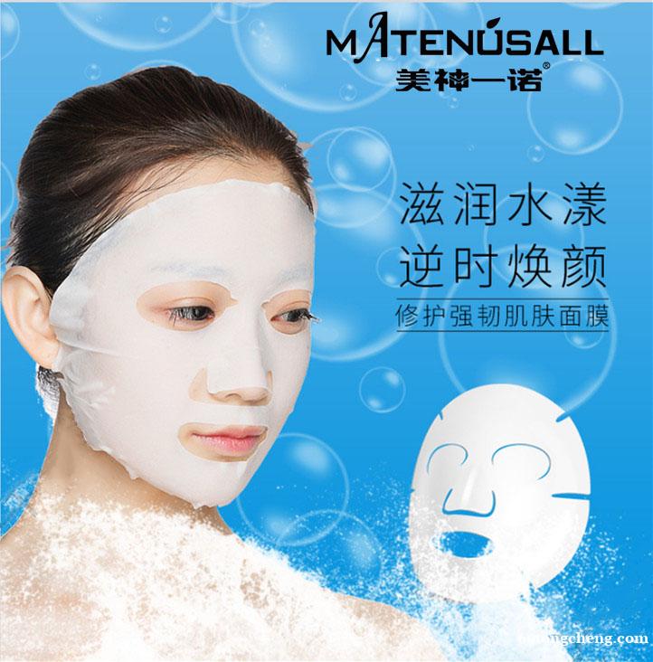 美神一诺小分子肽焕颜补水面膜 美神一诺小分子肽焕颜补水面膜