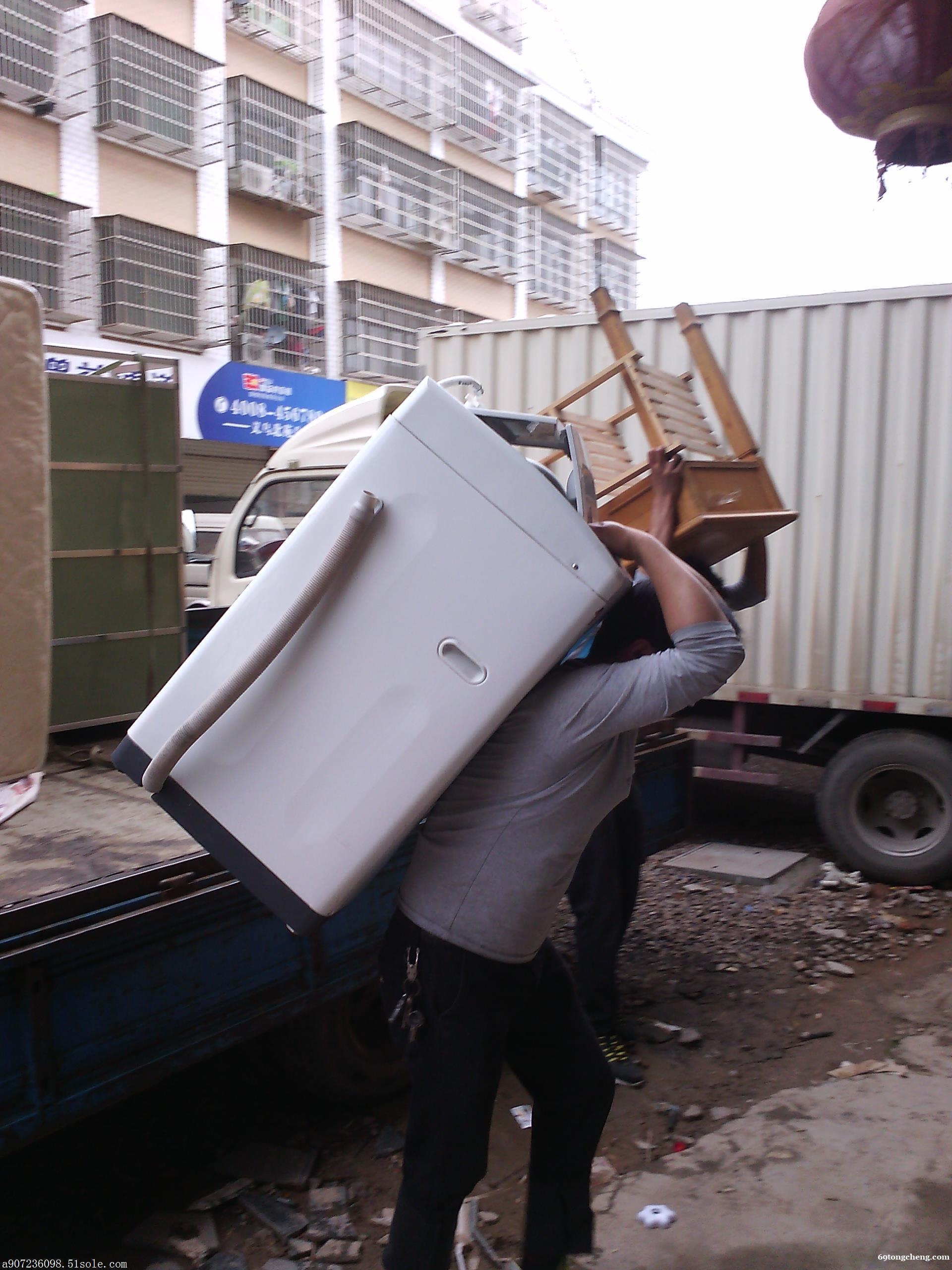 德清家和搬家搬运公司电话咨询 德清家和搬家搬运公司电话咨询