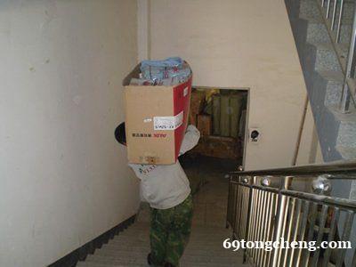 德清家和搬家搬运公司电话咨询 德清家和搬家搬运公司电话咨询