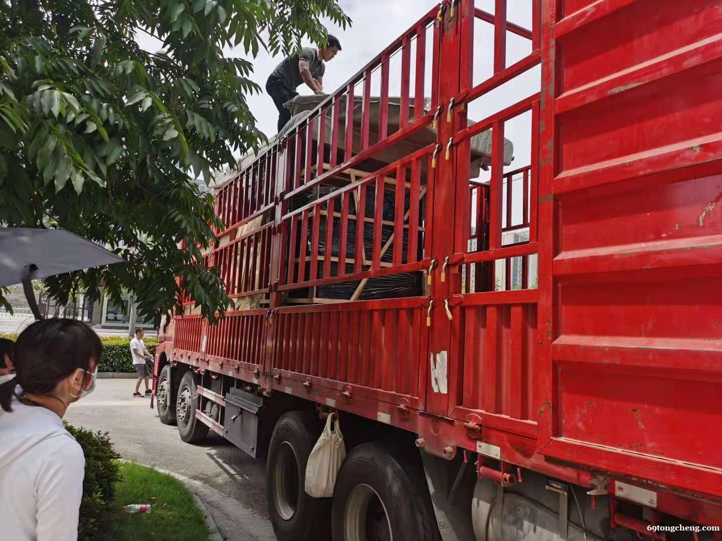 德清家和搬家搬运公司电话咨询 德清家和搬家搬运公司电话咨询