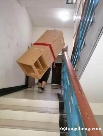 德清家和搬家搬运公司电话咨询 德清家和搬家搬运公司电话咨询