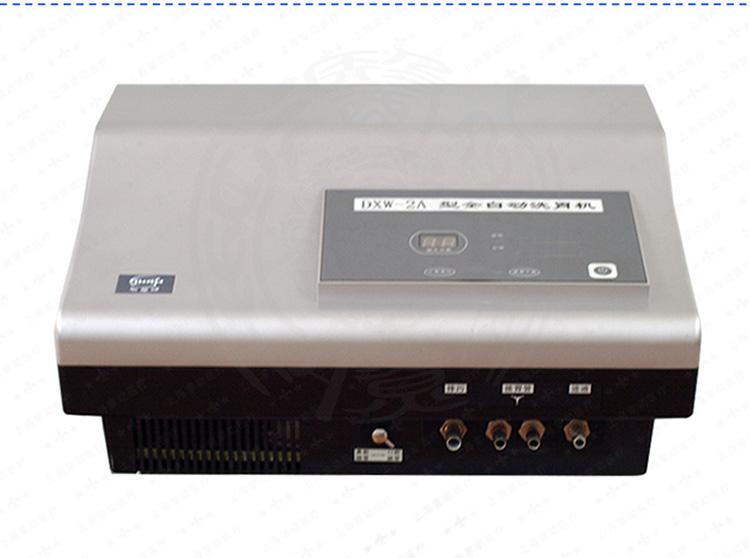 斯曼峰DXW-2A全自动洗胃机全自动循环洗胃 斯曼峰DXW-2A全自动洗胃机全自动循环洗胃