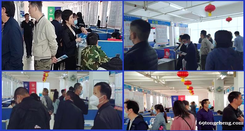 东莞大京九人才市场五月“为你而来.涨薪季”招聘会 东莞大京九人才市场五月“为你而来.涨薪季”招聘会