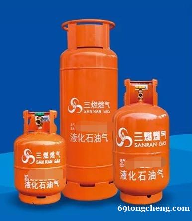 五一亭洪星光大道白沙大道周边送气送水 节假无休 欢迎来电 五一亭洪星光大道白沙大道周边送气送水 节假无休 欢迎来电