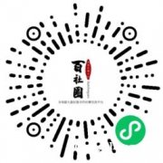 深圳贷款急用钱怎么办?再深圳借应该怎么借钱民间借贷的吗