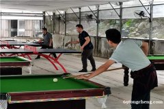 深圳周边适合周末出游的户外野炊烧烤农家乐