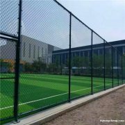 山东 球场围网 体育场围网 足球场围网 实体工厂