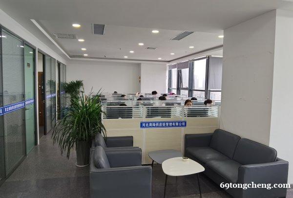 招聘司机 招聘司机