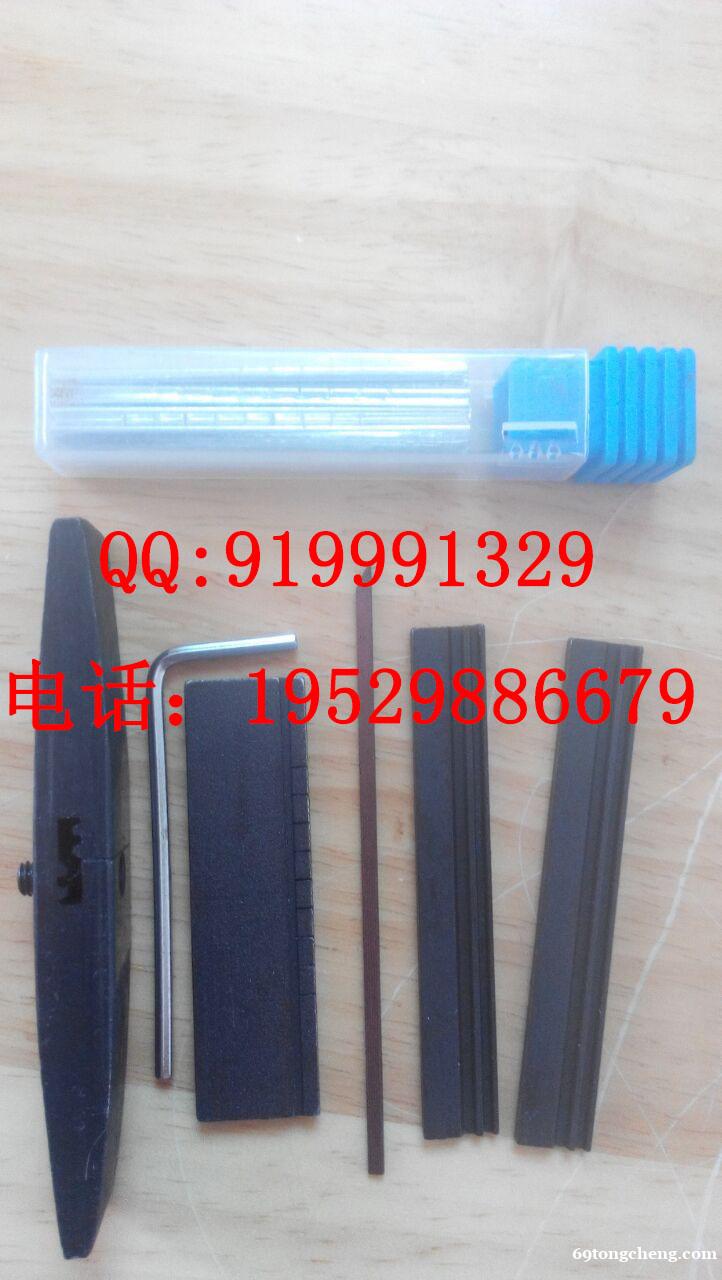 广州开锁工具AB卡巴一字锡纸快开工具 广州开锁工具AB卡巴一字锡纸快开工具