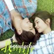 电视剧不负人成本多少?值得参与吗? 电视剧不负人成本多少?值得参与吗?