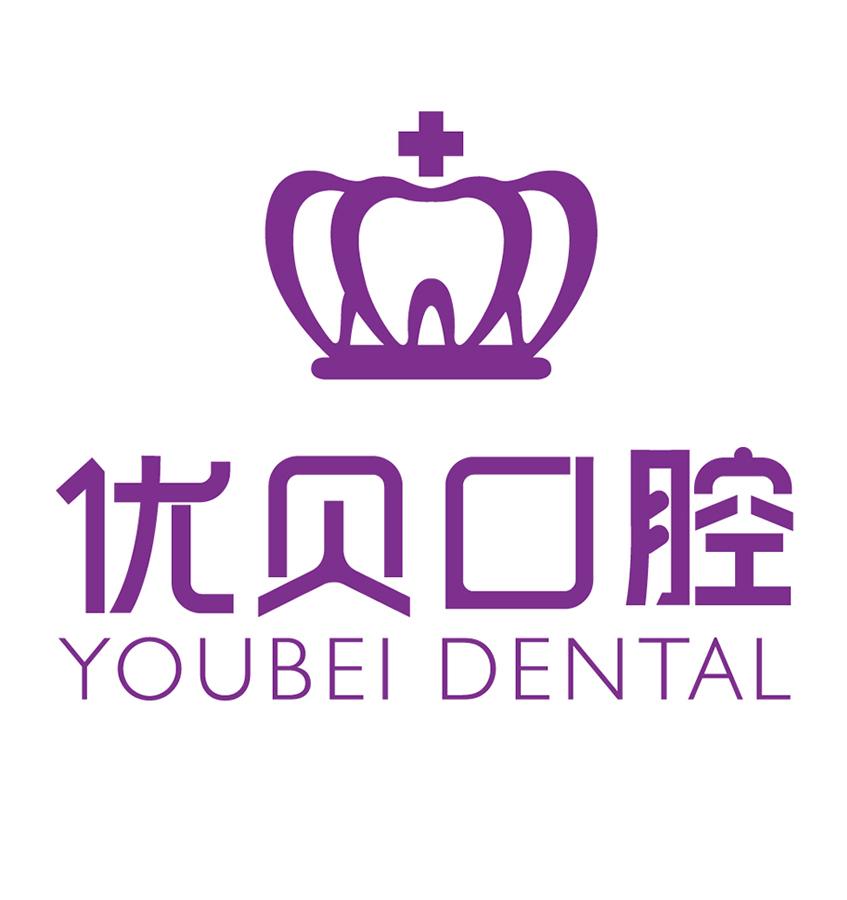 福清口腔医院:扁平苔藓出现的原因有哪些? 福清口腔医院:扁平苔藓出现的原因有哪些?