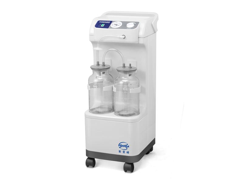 上海斯曼峰YX930D型电动吸引器适用于全科室的电动吸引器 上海斯曼峰YX930D型电动吸引器适用于全科室的电动吸引器