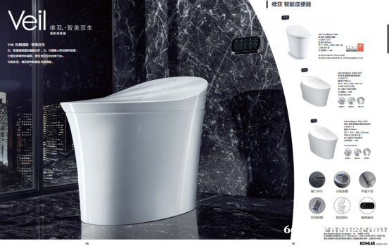 家居-卫浴-洁具-科勒-金秋-马桶 家居-卫浴-洁具-科勒-金秋-马桶