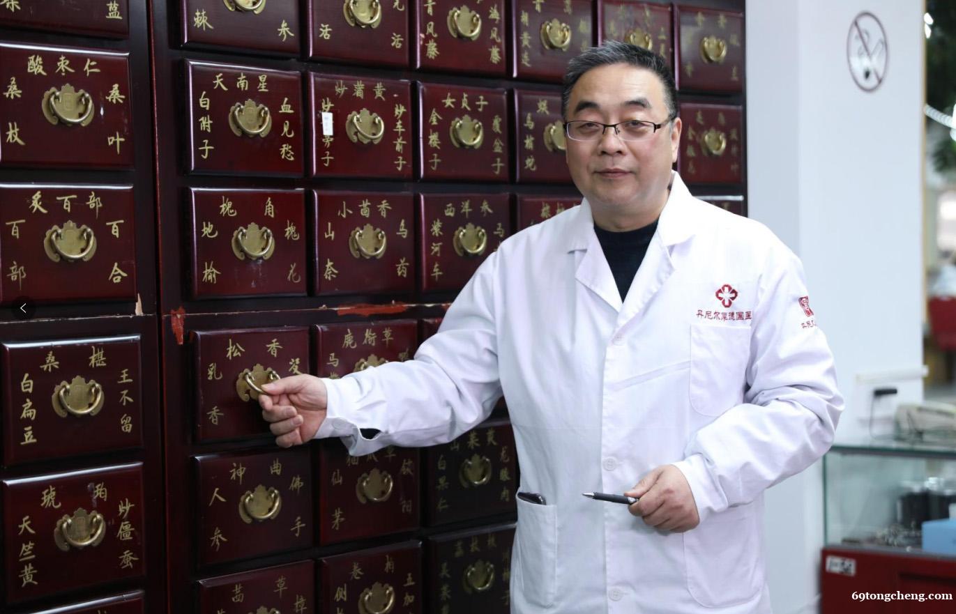 老中医治病收费贵不贵 看一次中医需要多少 老中医治病收费贵不贵 看一次中医需要多少