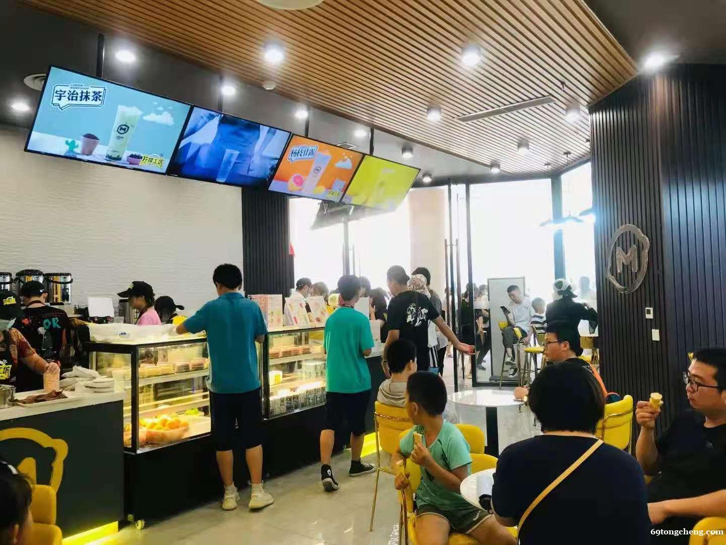 沈阳奶茶水吧加盟选这家!天天都排队整街火!好喝日售6K 沈阳奶茶水吧加盟选这家!天天都排队整街火!好喝日售6K