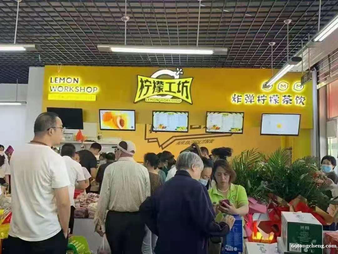 沈阳加盟这家奶茶品牌【水果+茶特色口感】顾客爱上他 沈阳加盟这家奶茶品牌【水果+茶特色口感】顾客爱上他