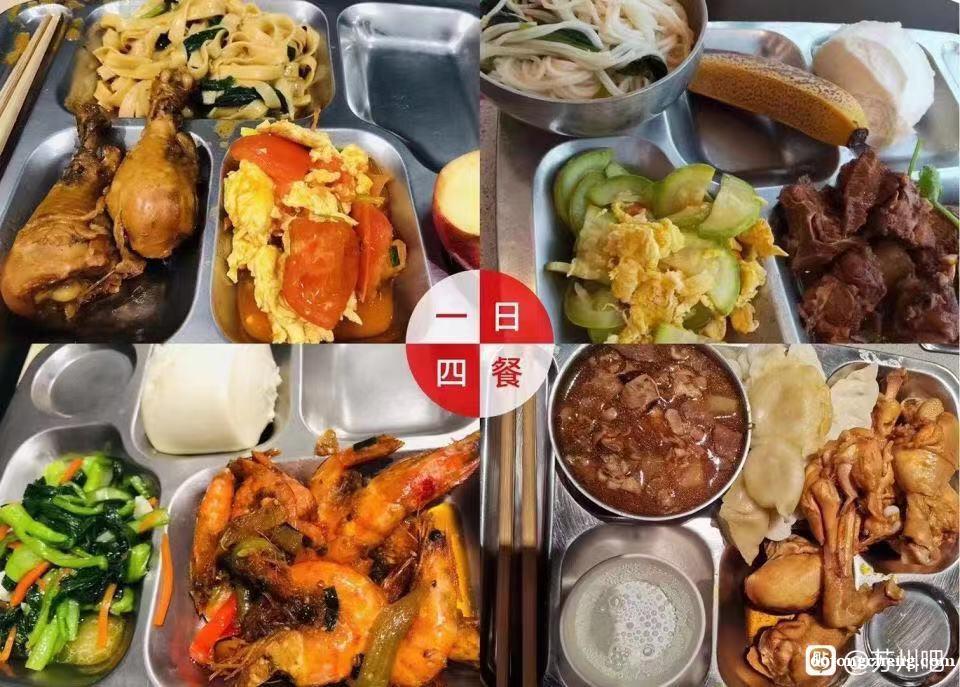 火锅店招聘服务员传菜员4800起包吃住月休四天 火锅店招聘服务员传菜员4800起包吃住月休四天