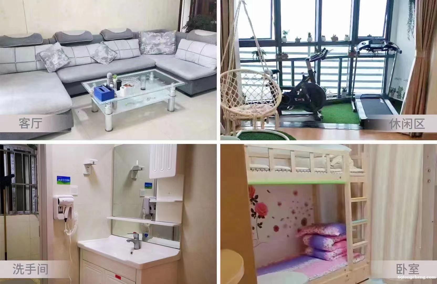 火锅店招聘服务员传菜员4800起包吃住月休四天 火锅店招聘服务员传菜员4800起包吃住月休四天