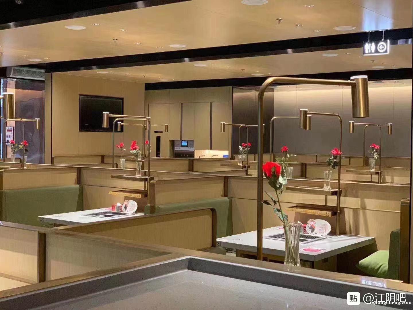 火锅店招聘服务员传菜员4800起包吃住月休四天 火锅店招聘服务员传菜员4800起包吃住月休四天