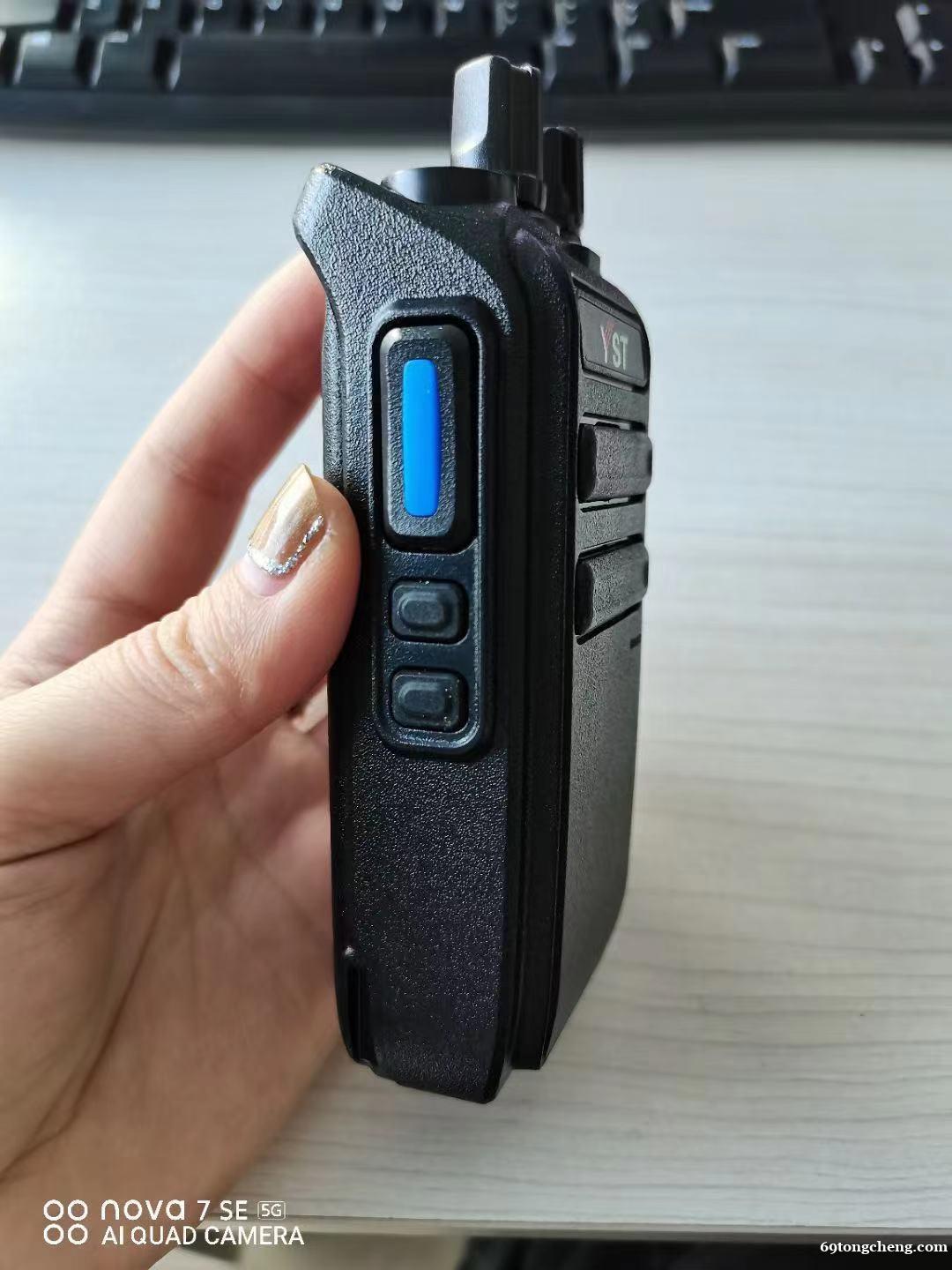 远盛通V99plus对讲机大功率工地对讲机 远盛通V99plus对讲机大功率工地对讲机