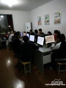 3D设计，动画设计